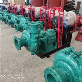 50ZBD-315湖北(bei)天門高鉻合(hé)金渣漿泵及(ji)易損件配件(jian)