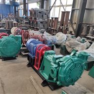 65TBYL-450壓濾機進(jin)料泵