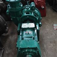 50ZBG-400型多功能(neng)離心式渣(zha)漿泵