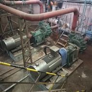 工礦(kuang)業濃漿泵