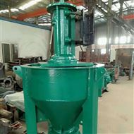 65Q-PM螢(ying)石浮選用(yòng)耐磨泡沫(mo)泵