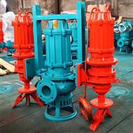 TQZ100挖機絞(jiao)吸用渣漿泵