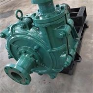 封閉式橡膠渣(zhā)漿泵