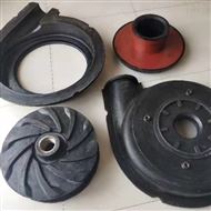 ZBD150-100-400R型橡膠(jiāo)内襯渣(zhā)漿泵及(ji)配件