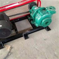 ZBD150-100-400R耐腐(fǔ)蝕耐磨(mo)系列襯(chen)膠渣漿(jiang)泵