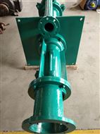 80Q-LP細沙回(huí)收用耐磨(mó)液下渣漿(jiang)泵 渣漿泵(beng)生産