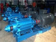 D155-30*4D型多級離(li)心給水泵