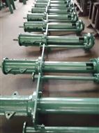 150TBYZ250-15選礦廠(chǎng)事故池用(yong)液下渣漿(jiang)泵 國标耐(nai)磨渣漿泵(bèng)