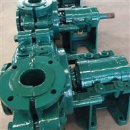 4/3C-AH型(xíng)耐磨渣漿(jiang)泵-常州思(si)复装备制(zhi)造有限责(ze)任公司