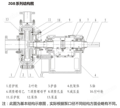圖(tú)片2.png 圖片2.png