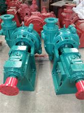 TCB-100大(da)顆粒高揚程用陶(tao)瓷渣漿泵