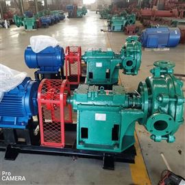 100TBYL-450無洩漏壓濾(lü)機進料泵 污水泵(bèng)生産