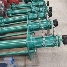 40P-LP型天(tian)門渣漿泵配件(jiàn)